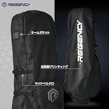 Amazon | ﻿Regency（リージェンシー） ゴルフバッグ レイン